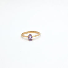 Carica l&#39;immagine nel visualizzatore di Gallery, Anello con ametista ovale in oro rosa 18 kt
